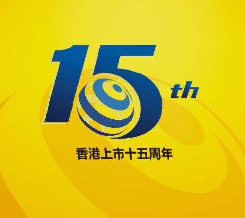 利来国国际历程